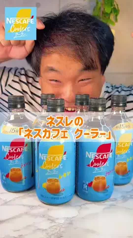 くげさんとコレさんのTikTok投稿