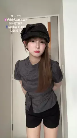 あみち。のTikTok投稿