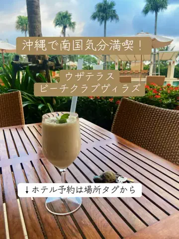 るな  | アラサーOLホテル巡りのTikTok投稿
