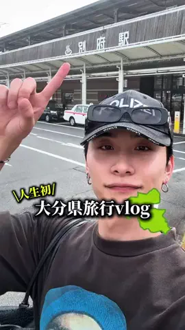 山下 / やまげのTikTok投稿