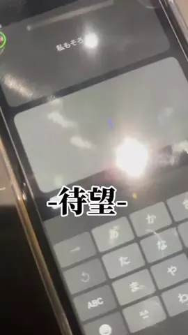kareshi_fukushu444のTikTok投稿