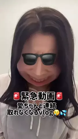 kareshi_fukushu444のTikTok投稿
