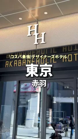 しごおわ主婦のTikTok投稿