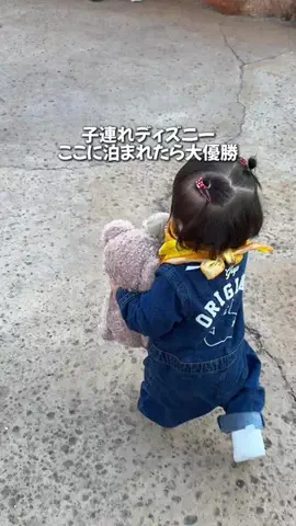 しごおわ主婦のTikTok投稿
