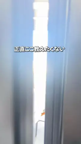 しごおわ主婦のTikTok投稿