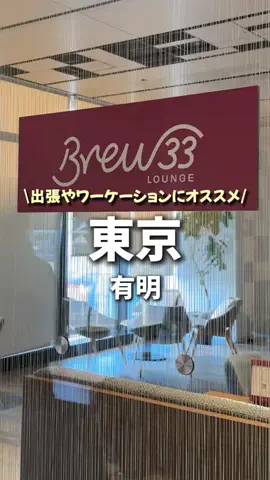 しごおわ主婦のTikTok投稿