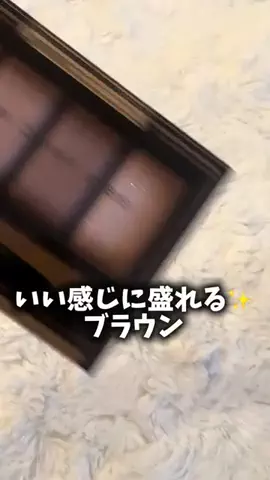 💄くう🎀のTikTok投稿