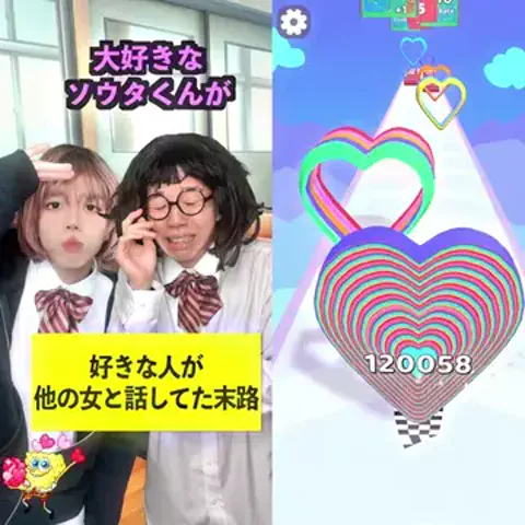 lmg4j5ch8hdのTikTok投稿