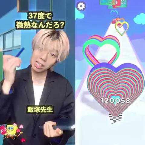lmg4j5ch8hdのTikTok投稿