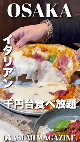 おやすみくん😪のTikTok投稿