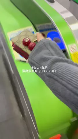 美容オタクの秘密基地のTikTok投稿