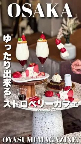 おやすみくん😪のTikTok投稿
