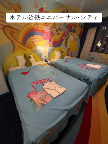旅する社畜ちゃん🐈‍⬛✈️のTikTok投稿