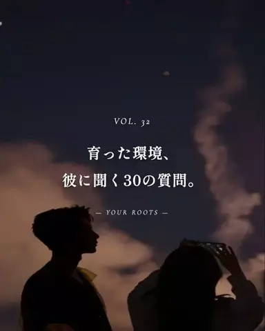 mio_renaiaruaruのTikTok投稿
