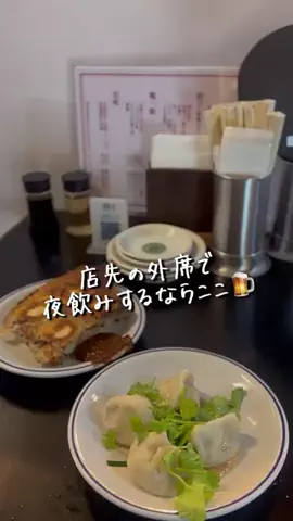 na_saxophone09のTikTok投稿