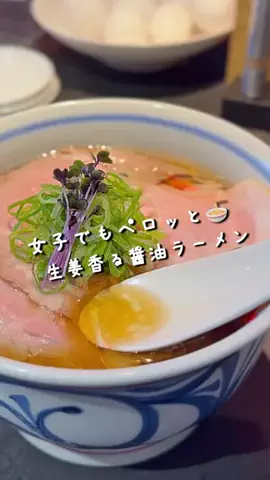 na_saxophone09のTikTok投稿