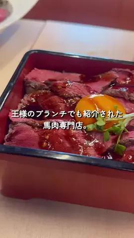 na_saxophone09のTikTok投稿