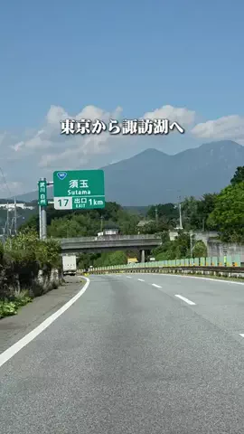 山梨グルメ／YAMANASHI SELECTのTikTok投稿
