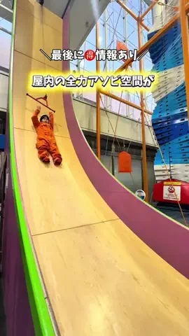 yucoco23のTikTok投稿