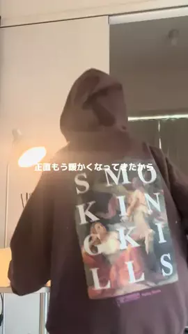 ろの暮らしのTikTok投稿