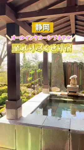 yucoco23のTikTok投稿