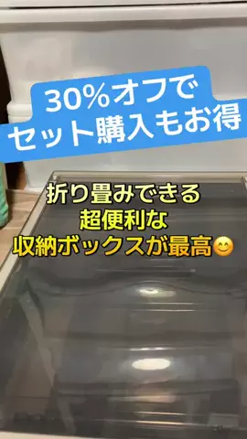 モミオの動物チャンネルのTikTok投稿