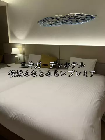 旅する社畜ちゃん🐈‍⬛✈️のTikTok投稿