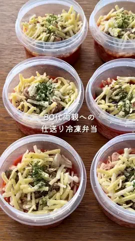 こぐまのTikTok投稿