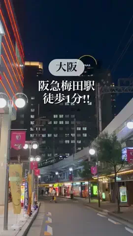 かなのTikTok投稿