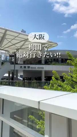 かなのTikTok投稿