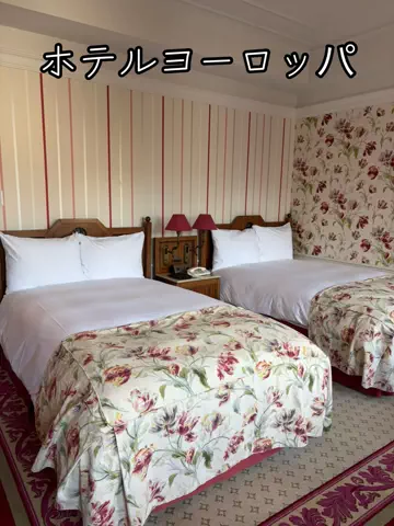 旅する社畜ちゃん🐈‍⬛✈️のTikTok投稿