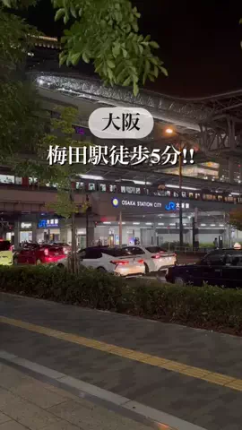 かなのTikTok投稿