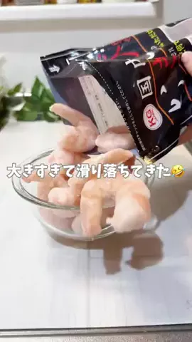 ぽめ⌇ワンオペママのTikTok投稿