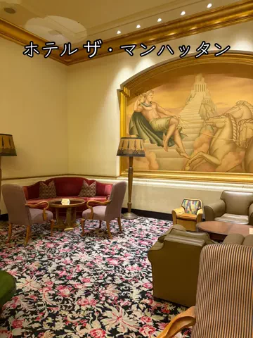 旅する社畜ちゃん🐈‍⬛✈️のTikTok投稿