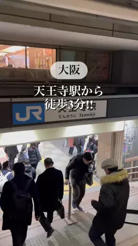 かなのTikTok投稿