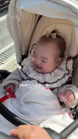こはるのTikTok投稿