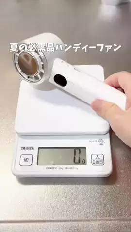 ぽめ⌇ワンオペママのTikTok投稿