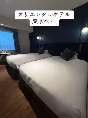 旅する社畜ちゃん🐈‍⬛✈️のTikTok投稿