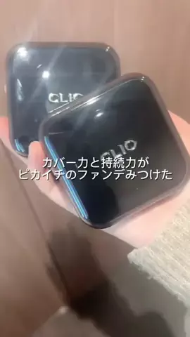 🌝子＠KPOPアイドル骨格観察などのTikTok投稿