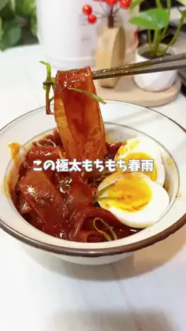 ぽめ⌇ワンオペママのTikTok投稿