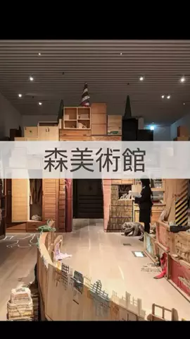 まりのTikTok投稿