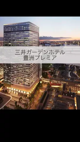 まりのTikTok投稿