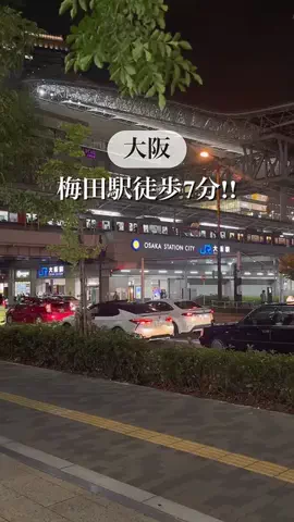 かなのTikTok投稿