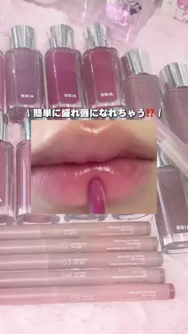 うる짱のTikTok投稿
