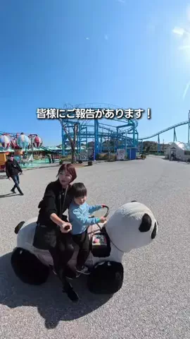 りゅうたびのTikTok投稿