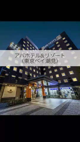 まりのTikTok投稿