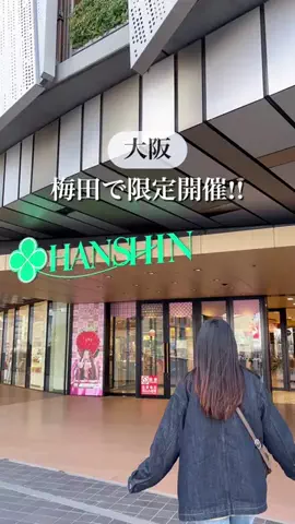 かなのTikTok投稿