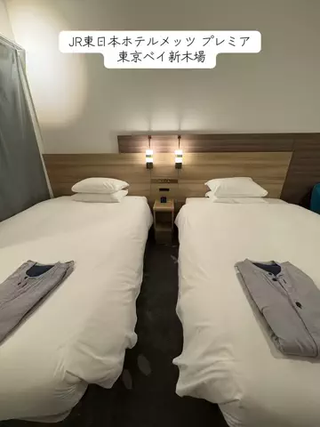 旅する社畜ちゃん🐈‍⬛✈️のTikTok投稿