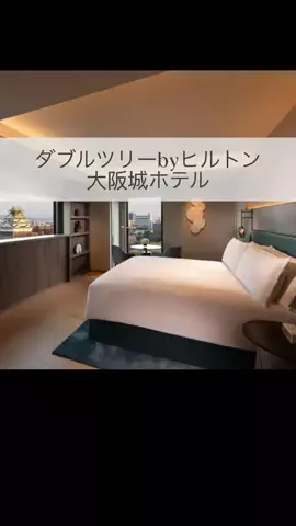 まりのTikTok投稿
