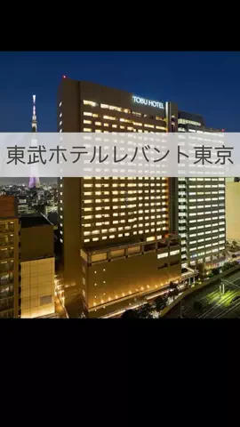 まりのTikTok投稿